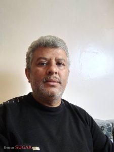 هشام