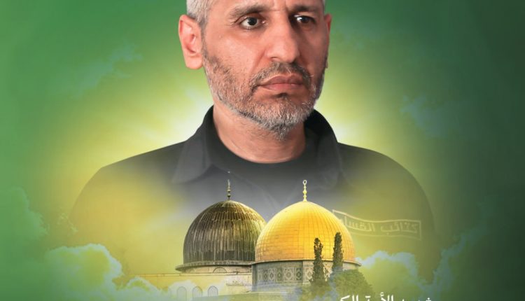 الضيف