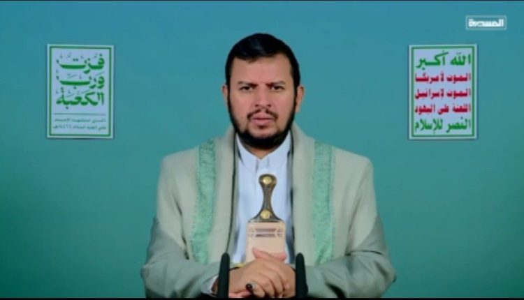 عبدالملك الحوثي