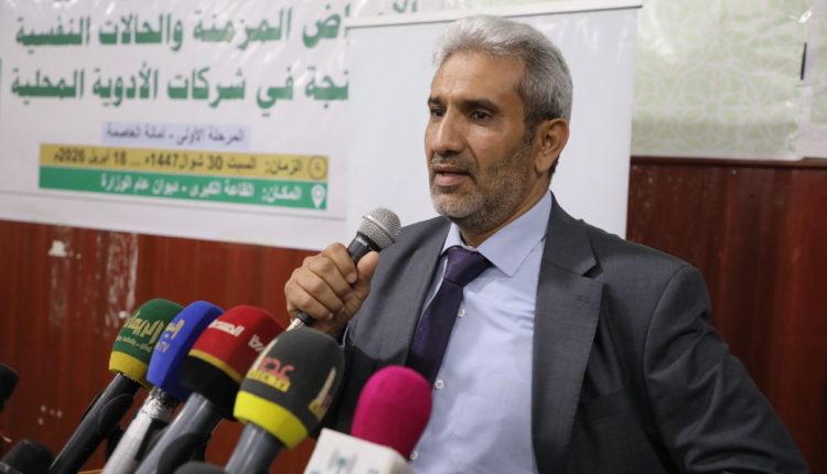 photo_2026-04-18_16-41-04